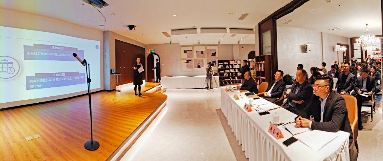 2021年浦东新区院士专家工作站交流活动成功举办