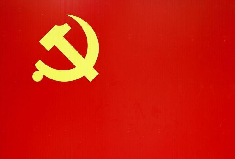 中共中央办公厅发出通知要求 ：认真学习宣传党的十八届六中全会精神