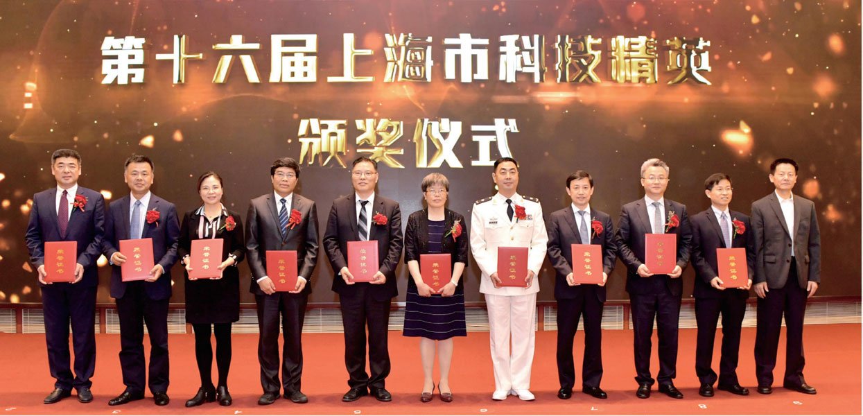 增强创新策源能力推进科创中心建设——三院士展望上海集成电路、生物医药、人工智能领域发展